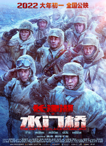 欧美国产日产图区